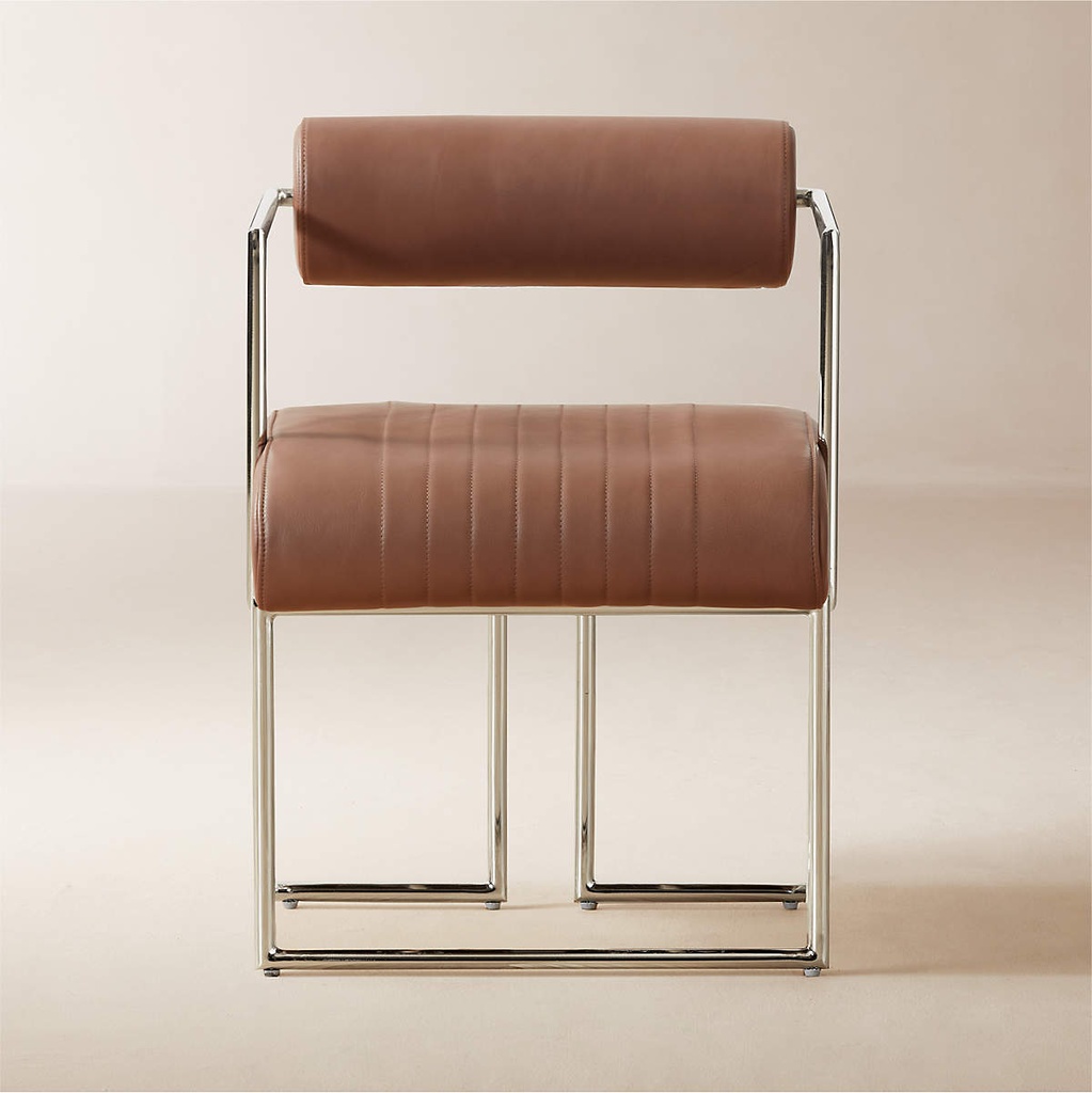 Mocha Elegance Leather Dining Chair