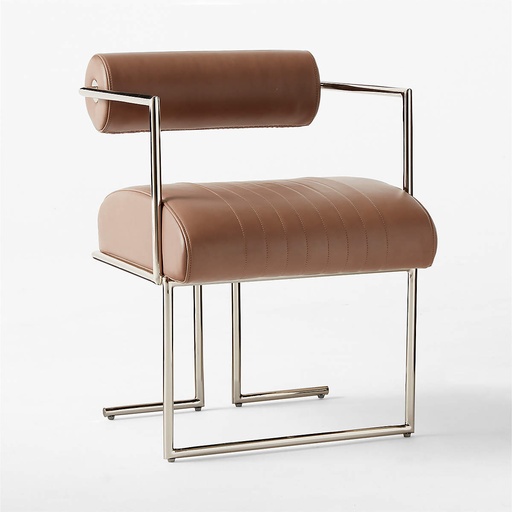 [AS047] Mocha Elegance Leather Dining Chair